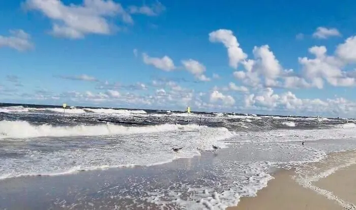 Prywatny Seaside Park Rackiewicz Kołobrzeg